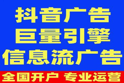 百度SEM推广案例：如何提高转化率？