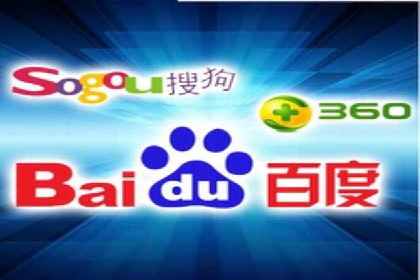 案例分享：SEM推广竞价代运营助力企业实现业绩目标